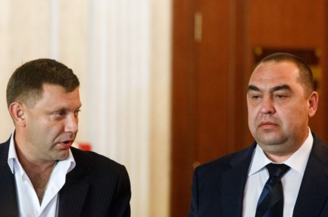 плотницкий