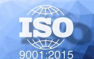 СМК ISO 9001