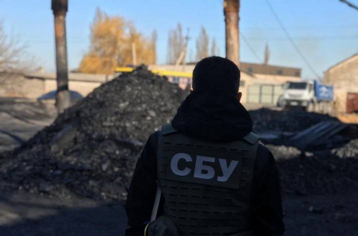 СБУ