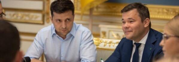 Действующий президент Зеленский крайне жёстко «прошёлся» по амбициям Юлии Владимировны Тимошенко. Нетрадиционно для нас. Я бы даже сказал, что он прямо высмеял ее в самом... неприглядном стиле). Мгнов