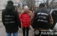 Вчера, 20 ноября, оперативники Управления противодействия наркопреступности вместе со следователями задокументировали факт сбыта 31-летней жительницей Рубежного психотропного вещества.