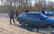 Полицейские и нацгвардейцы провели комплексную оперативно-профилактическую отработку Горского и Золотого-1 Попаснянского района.