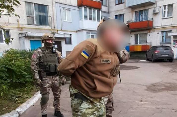 Пограничник