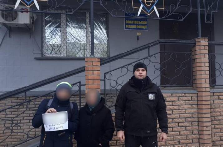 Почти сутки сотрудники полиции разыскивали без вести пропавшего 15-летнего учащегося Луганского областного лицея-интерната с усиленной военно-физической подготовкой «Кадетский корпус».