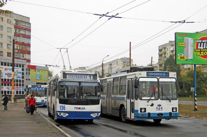 Троллейбус