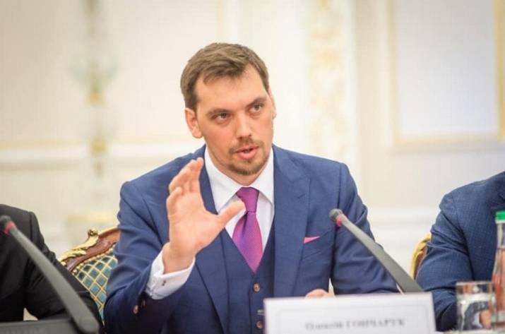 Кабинет министров разработал механизм, который позволит снизить размер платежей украинцев за жилищно-коммунальные услуги на 30%. Об этом премьер-министр Алексей Гончарук сказал в интервью «РБК-Украина