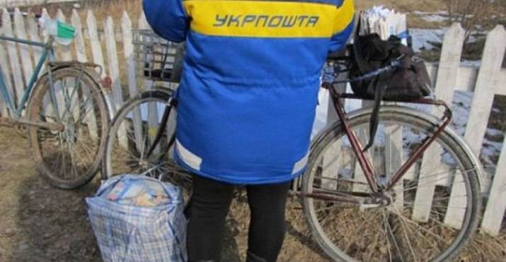 Правительство установило новый тариф на услугу по выплате и доставке пенсий и денежных пособий. Об этом сообщает пресс-служба «Укрпочты».