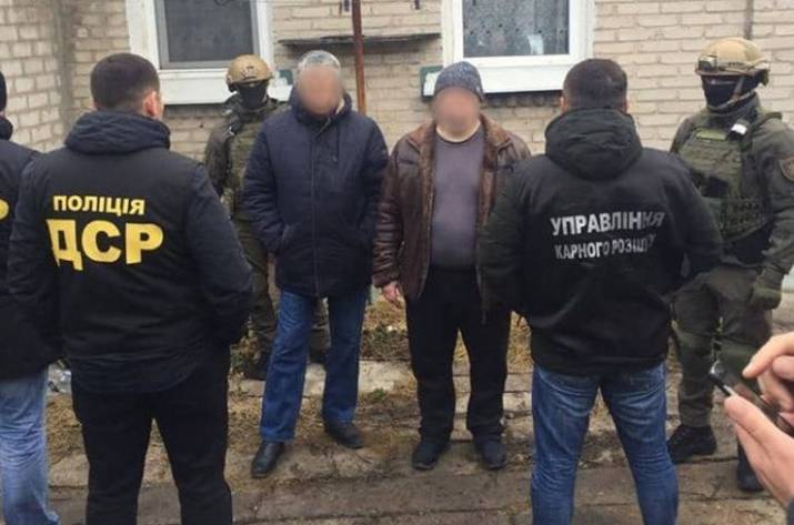 Задержание