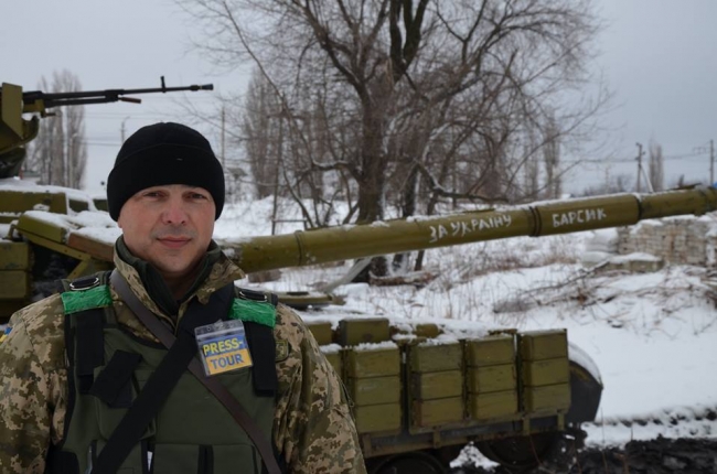 спикер ато луганщина