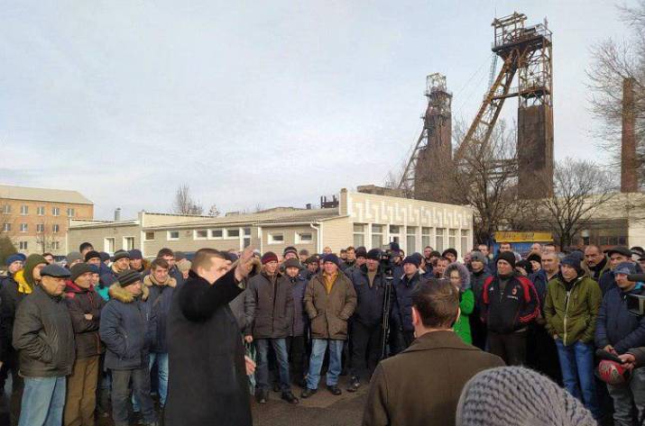 Акция