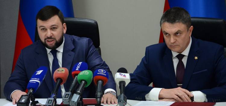 Пушилин Пасечник