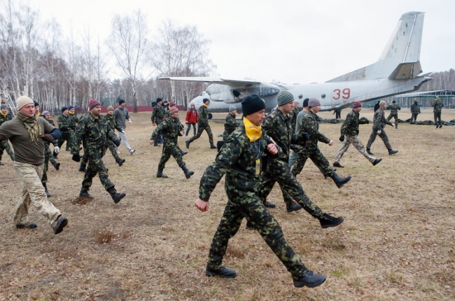 мобилизация