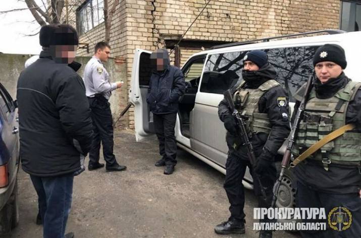 Задержание