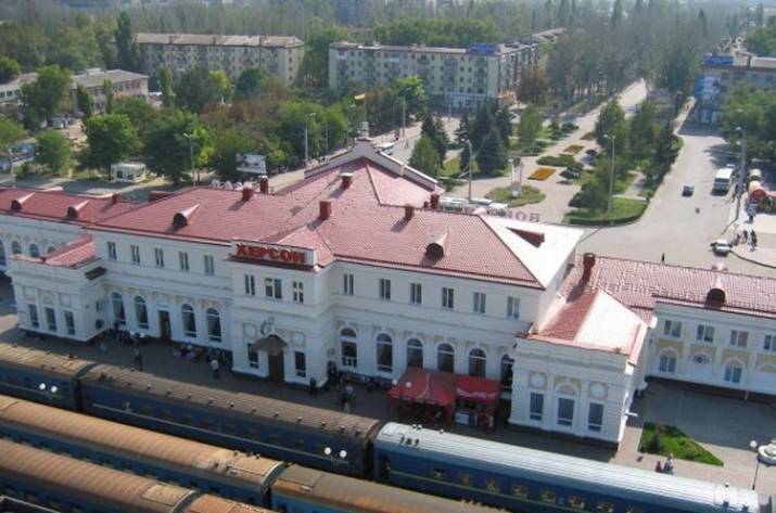 Станция