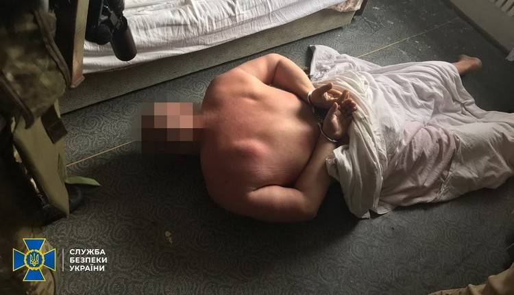 Задержание