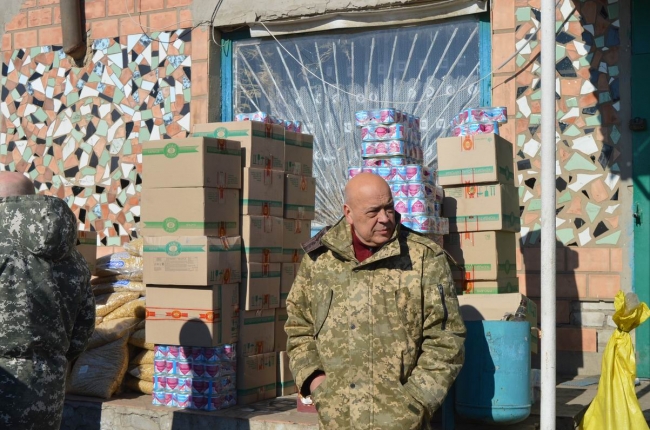 северодонецк