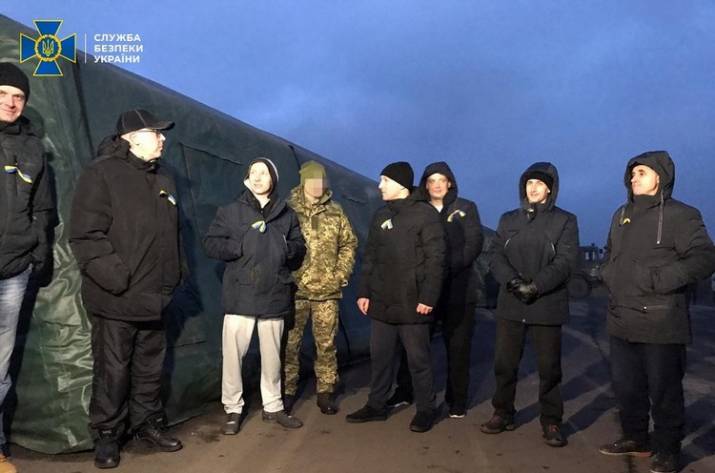 Обмен