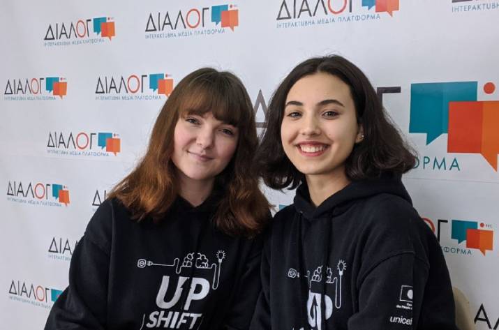 Про що мріють школярі Сєвєродонецька (відео)