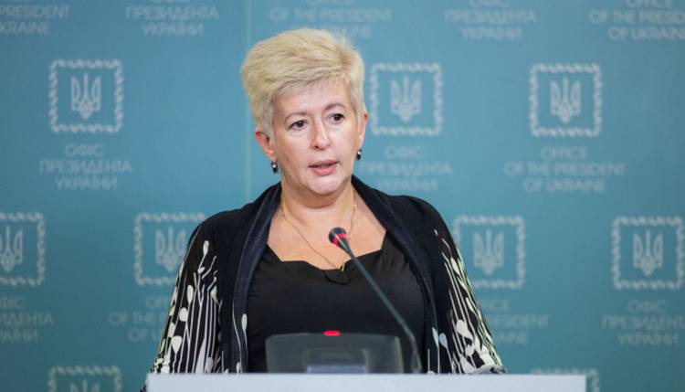 Лутковская