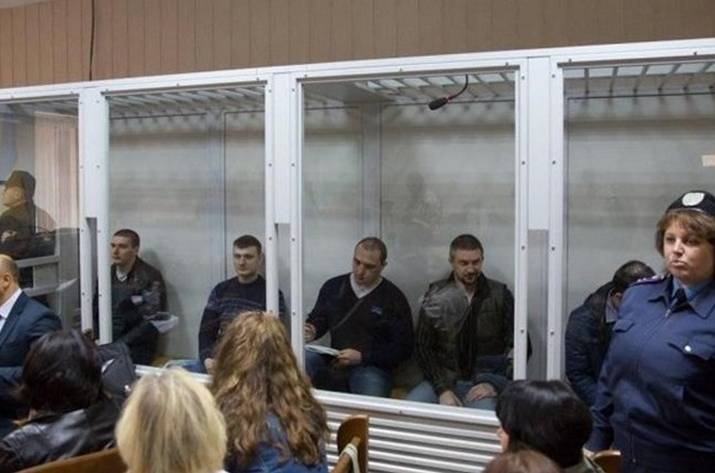 Беркутовцы