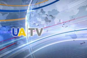С 15 феврале 2020 года в Украине запустят телеканал для жителей ОРДЛО. Канал создается на базе UA|TV.