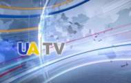С 15 феврале 2020 года в Украине запустят телеканал для жителей ОРДЛО. Канал создается на базе UA|TV.