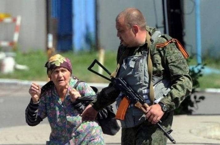 Боевик