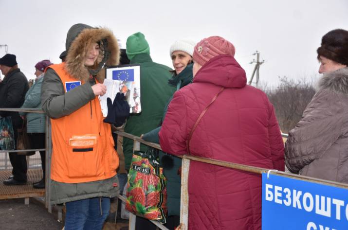 В Донецкой области проводят мониторинг всех контрольных пунктов въезда-выезда – «Майорское», «Марьинка», «Гнутово» и «Новотроицкое». На КПВВ будет полностью обновлена ​​и актуализирована вся полезная 