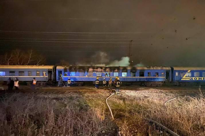 В Мариуполе случился пожар в вагоне железнодорожного состава.