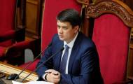 Глава Верховной рады Украины Дмитрий Разумков заявил, что в дальнейшем ожидается новая редакция закона о выборах на Донбассе.