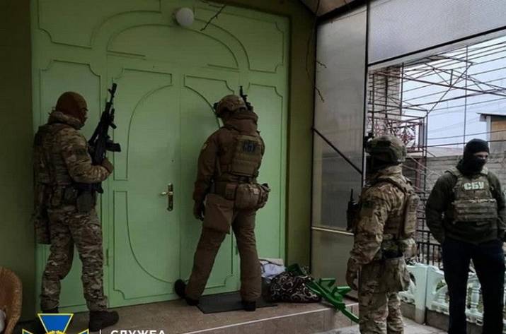 Задержание