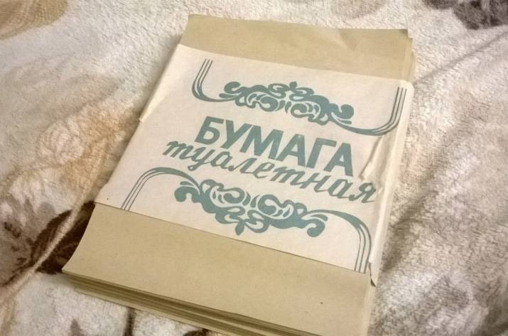 Так, друзья, сегодня будет пост на одну весьма интересную тему — про жуткие привычки родом из СССР, которые к большому сожалению сохраняются во многих пост-советских странах и сегодня. Я уже делал нес