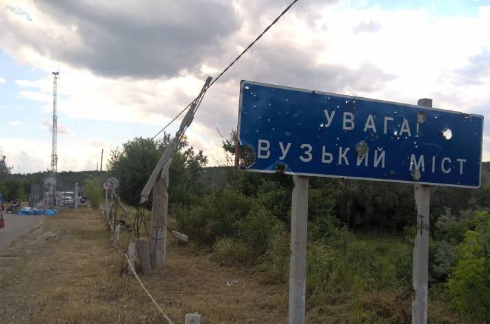 Кроки, що допоможуть зменшити смертність та спростити перетин лінії зіткнення цивільним населенням