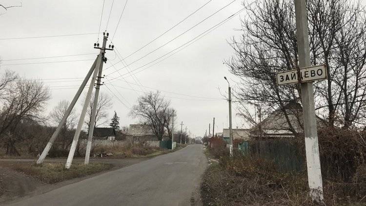 Зайцево
