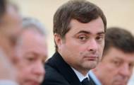 Помощник российского президента Владислав Сурков, который курировал боевиками на Донбассе, заявил о своем уходе с государственной службы.