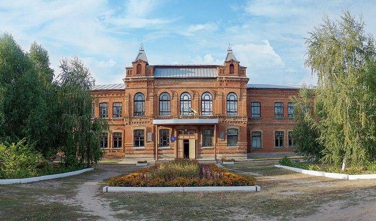 Вуз