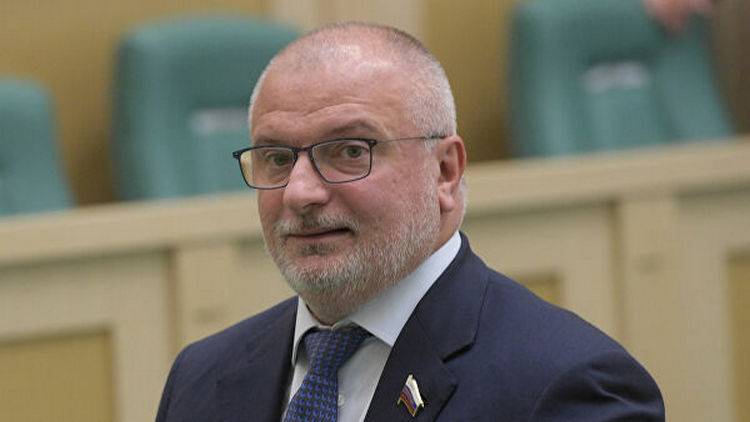 Клишас