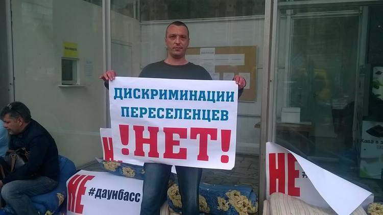 Ретивов