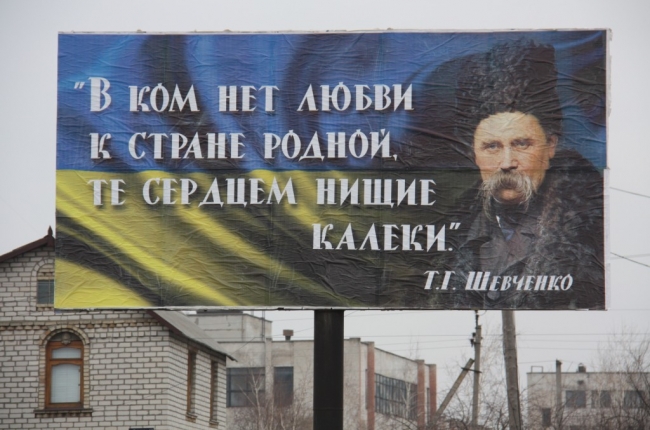 кременная