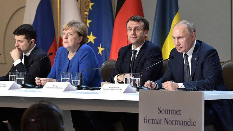 Нормандский формат