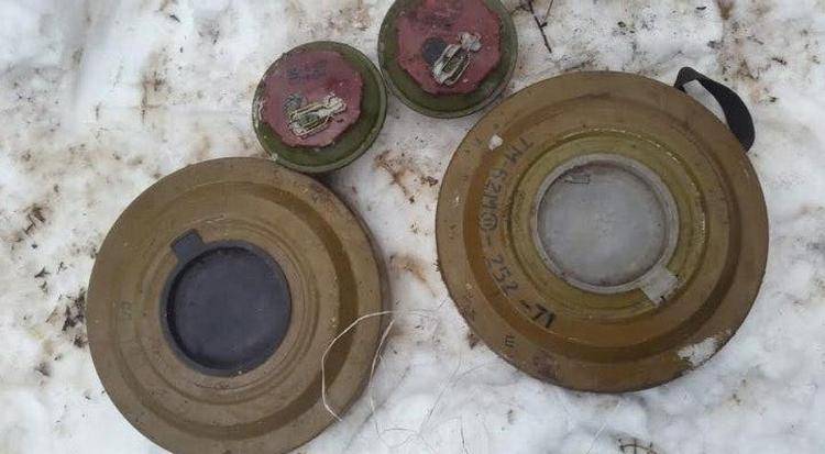 Боеприпасы