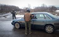 Нацгвардейцы задержали боевика, который пытался пересечь блокпост вблизи Городища.