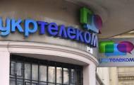 Укртелеком