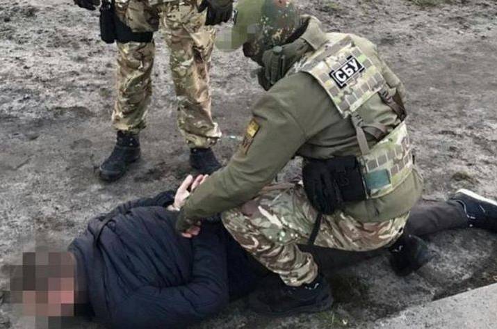 Задержание