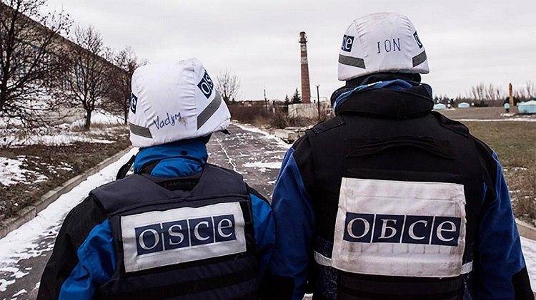ОБСЕ