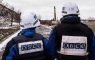 ОБСЕ