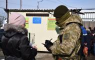 Сегодня, 26 февраля, все контрольные пункты въезда-выезда на Донбассе функционируют в штатном режиме, по зимнему графику.