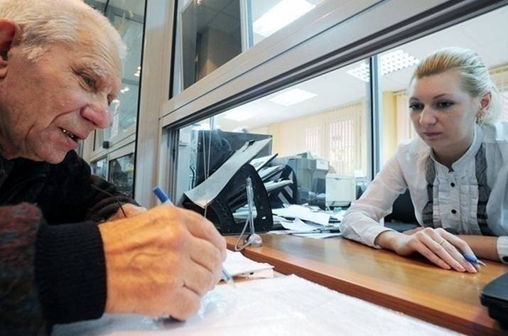 Верификация