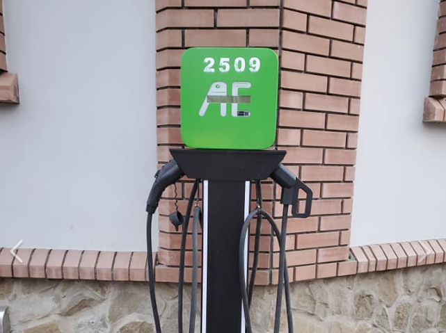 В Северодонецке установили электрозаправку  