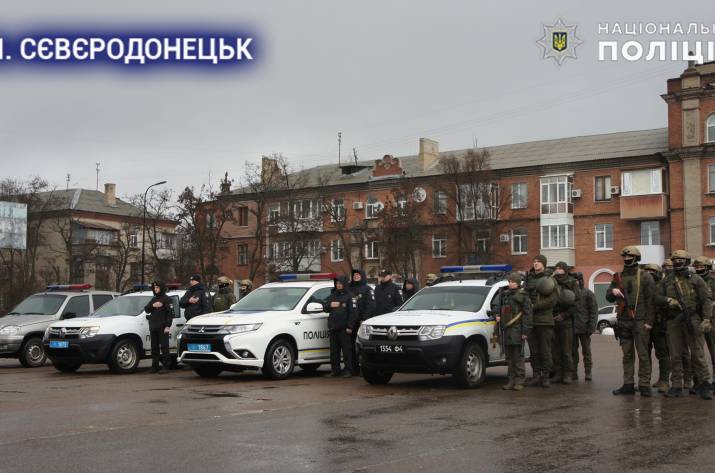 Полиция Луганщины заступила на службу по обеспечению общественной безопасности и правопорядка в выходные дни.